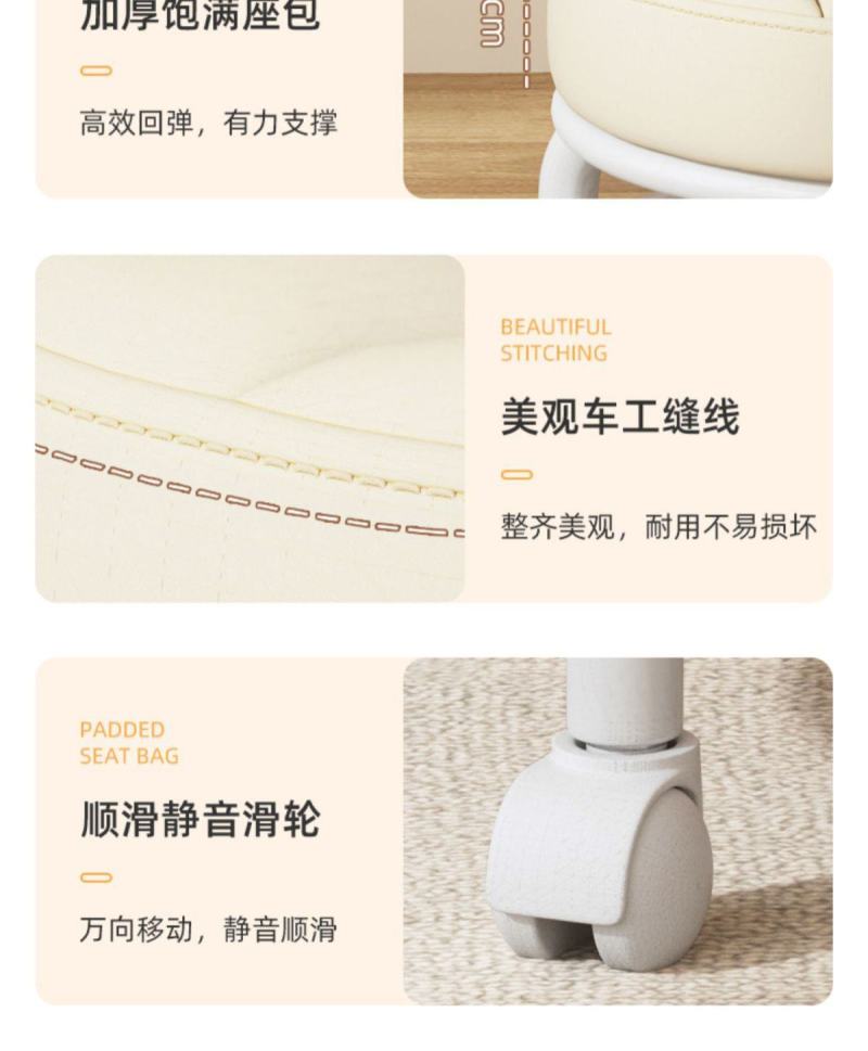 包邮小凳子滑轮矮凳带万向轮学步凳家用懒人轮滑美缝小椅子