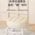 包邮小凳子滑轮矮凳带万向轮学步凳家用懒人轮滑美缝小椅子