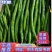 【实力】夏邑鲜辣椒，线椒，青条，黑条货源充足，量大优惠。