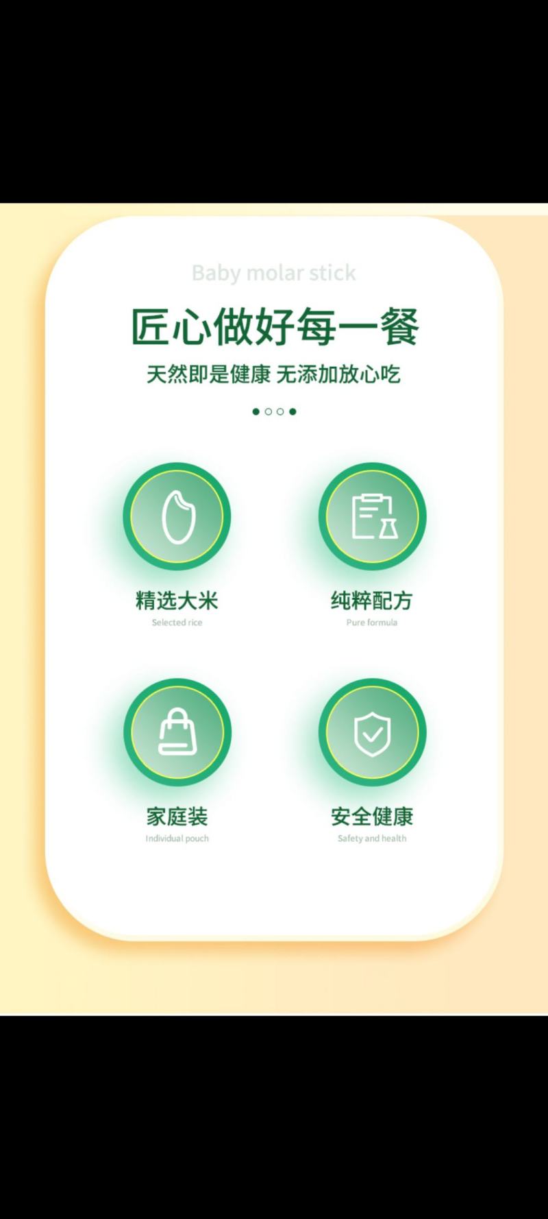 2023【五常稻花香】稻花香纯香型大米对接全国欢迎联系