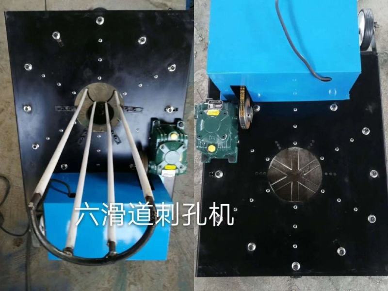 香菇菌棒快速刺孔增氧机香菇棒刺孔机厂家直发电联