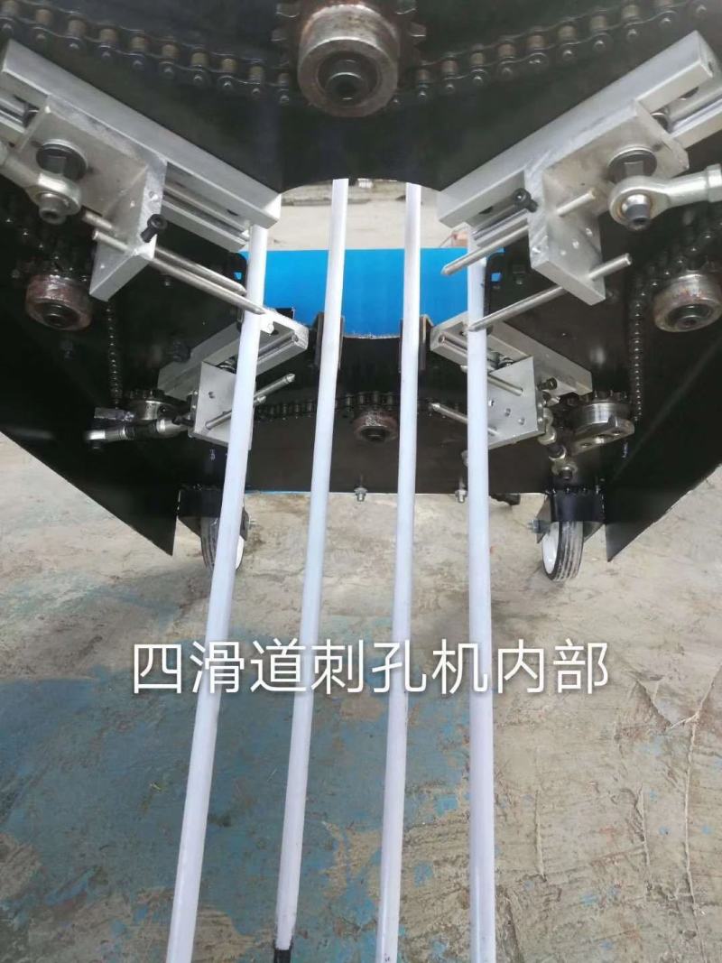 香菇菌棒快速刺孔增氧机香菇棒刺孔机厂家直发电联