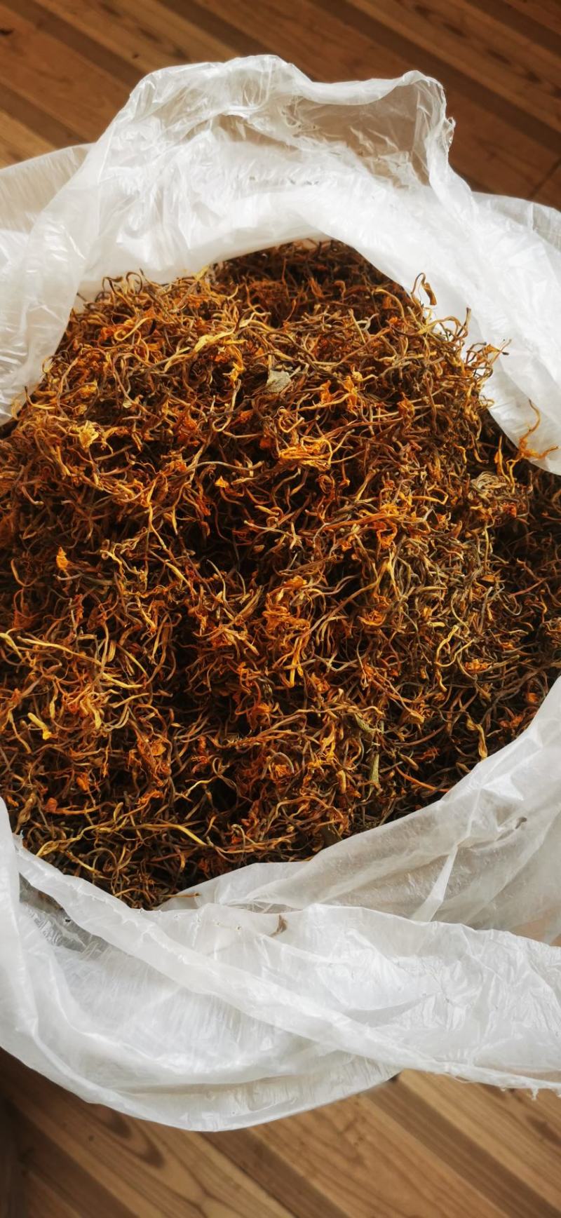 精品金银花，天然蒸晒，包邮价，亏本处理，量大从优