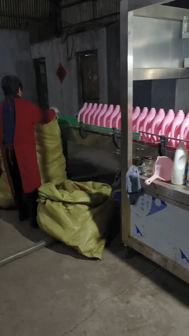 【厂家直发】洗衣液净白柔肤品质好价格优惠欢迎致电合作