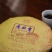 2022年老班章普洱熟茶来源自老班章29茶农