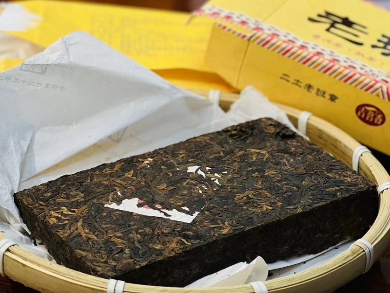 【牛商推荐】老班章29号熟茶2片装礼盒产地一手货源