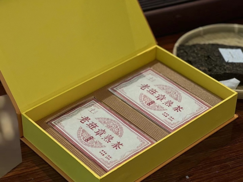 【牛商推荐】老班章29号熟茶2片装礼盒产地一手货源