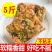 网红沙琪玛批发沙琪玛黑糖坚果传统糕点心休闲零食早餐食品