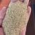 广西贺州平桂区稻壳粉，鸡鸭鹅猪牛羊拌料，全国发货销厂家直