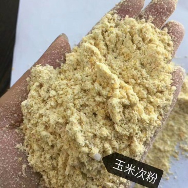 玉米胚芽粕饼
