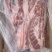 带皮五花肉