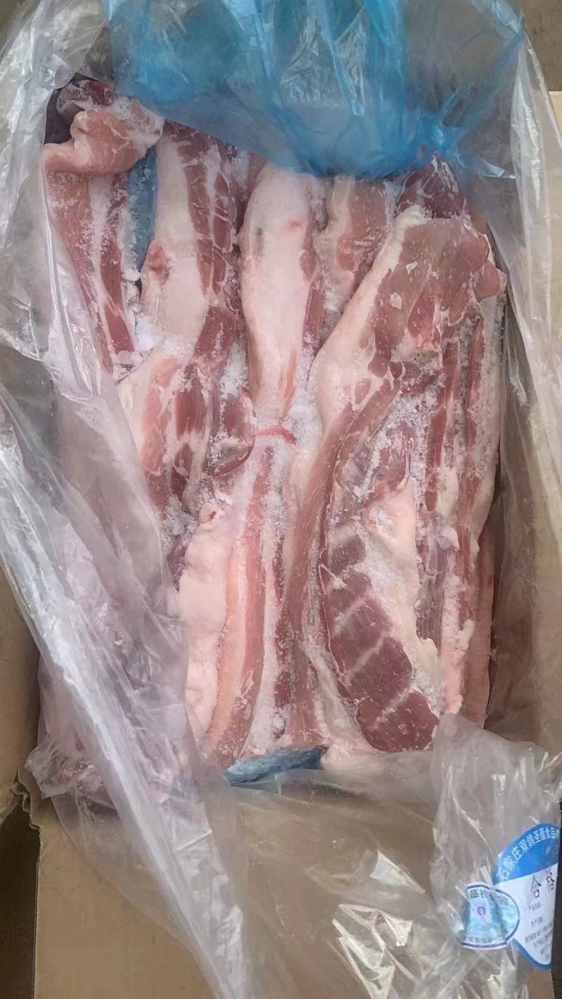 带皮五花肉