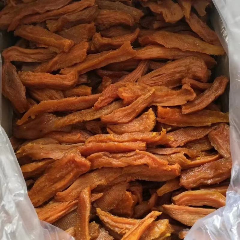 地瓜干烟薯25地瓜干蜜薯干地瓜条原味无添加供电商