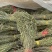 广东正宗独脚草独脚金自然晒干脱硫小捆量大常年有货全国能发物流
