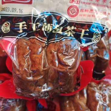 豆轶坊蒲包干