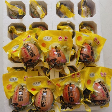 纯手工手摇食蛋