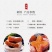 柿饼一件代发柿饼电商代发柿饼独立包装一件代发