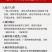 柿饼一件代发柿饼电商代发柿饼独立包装一件代发