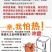 柿饼一件代发柿饼电商代发柿饼独立包装一件代发