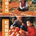 柿饼一件代发柿饼电商代发柿饼独立包装一件代发