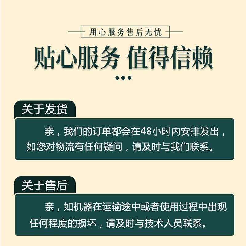 生物质颗粒烘干机羊肚菌烘干机香菇烘干机药材烘干机