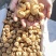 新疆特级无花果干嘎嘎便宜