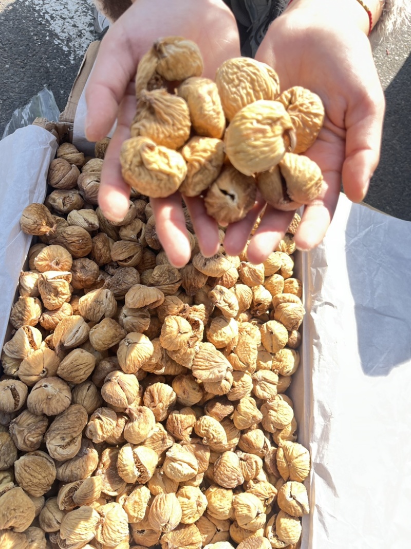 新疆特级无花果干嘎嘎便宜