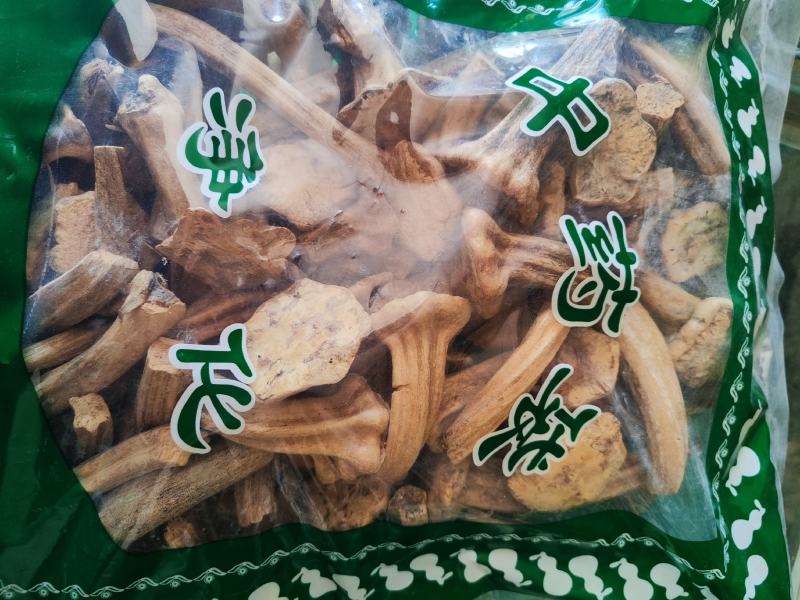 南瓜蒂干货南瓜蒂中药材欢迎选购！量大从优！