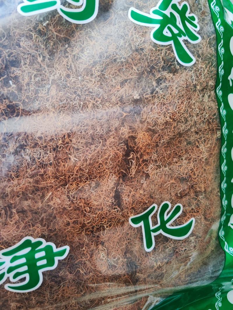 红雪茶干货红雪茶丝中药材冷背中药材专营量大从优