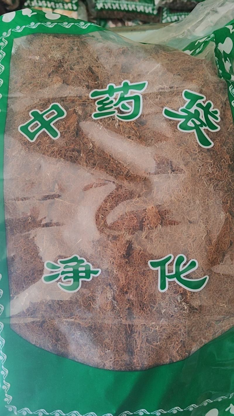 红雪茶干货红雪茶丝中药材冷背中药材专营量大从优