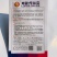 正源寿甜1号丝瓜种子和利农种籽早熟八角瓜耐热棱角丝瓜种子