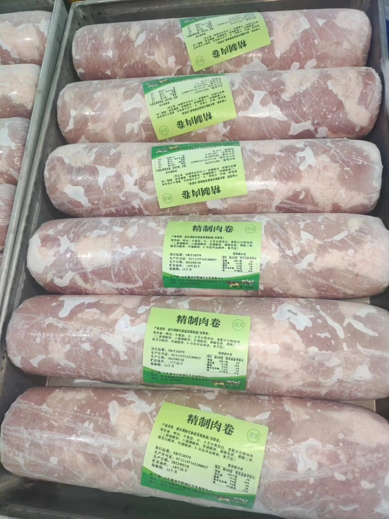 火锅食材，自助食材，牛油鸭肉卷厂家直供，欢迎进店选购