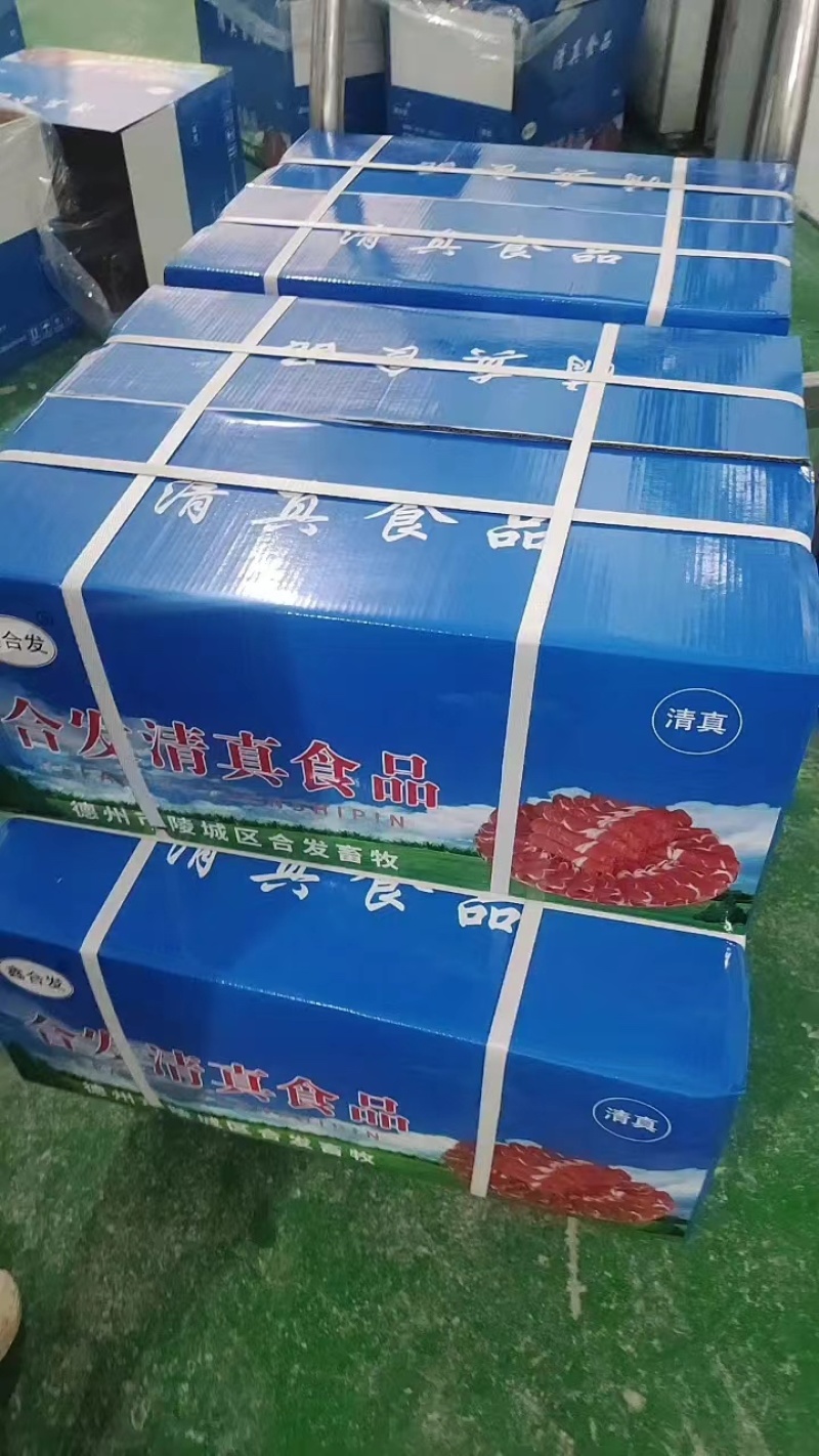 火锅食材，自助食材，牛油鸭肉卷厂家直供，欢迎进店选购