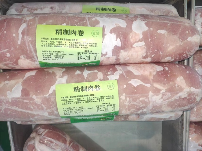 火锅食材，自助食材，牛油鸭肉卷厂家直供，欢迎进店选购