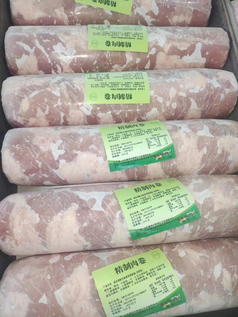 火锅食材，自助食材，牛油鸭肉卷厂家直供，欢迎进店选购