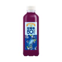 【厂家直供】蓝莓汁450ML果汁果味饮料整箱特价批发电联