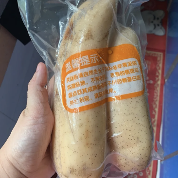 真空洪湖粉藕