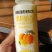 果粒奶昔，各种口味，口感好酸甜可口《厂家直销》全国招商