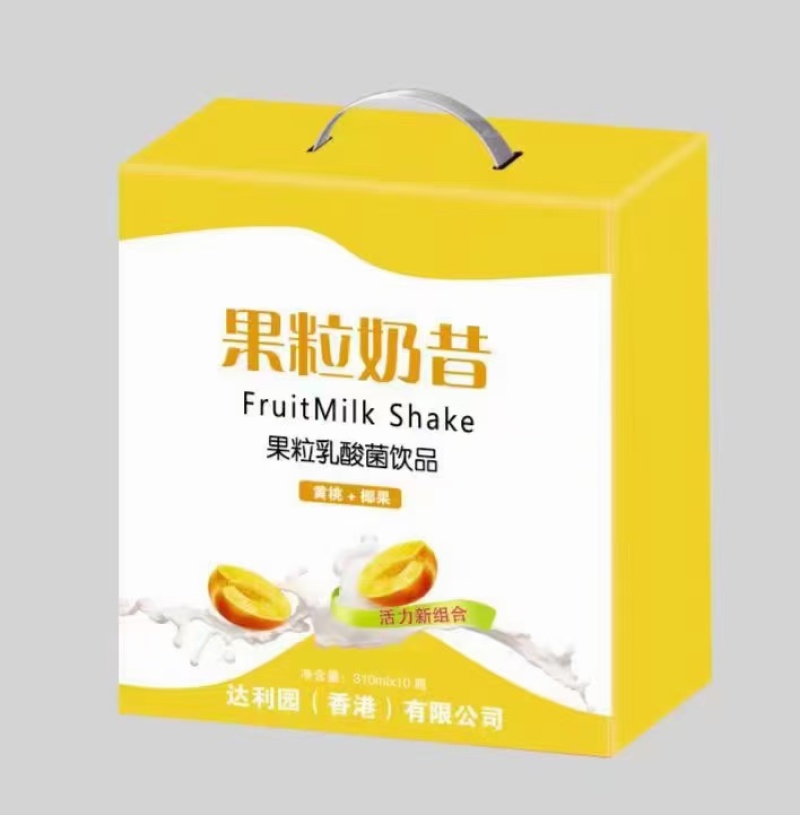 果粒奶昔，各种口味，口感好酸甜可口《厂家直销》全国招商
