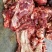 [年货大卖]去皮牛头肉，要想卖的好就选牛头肉