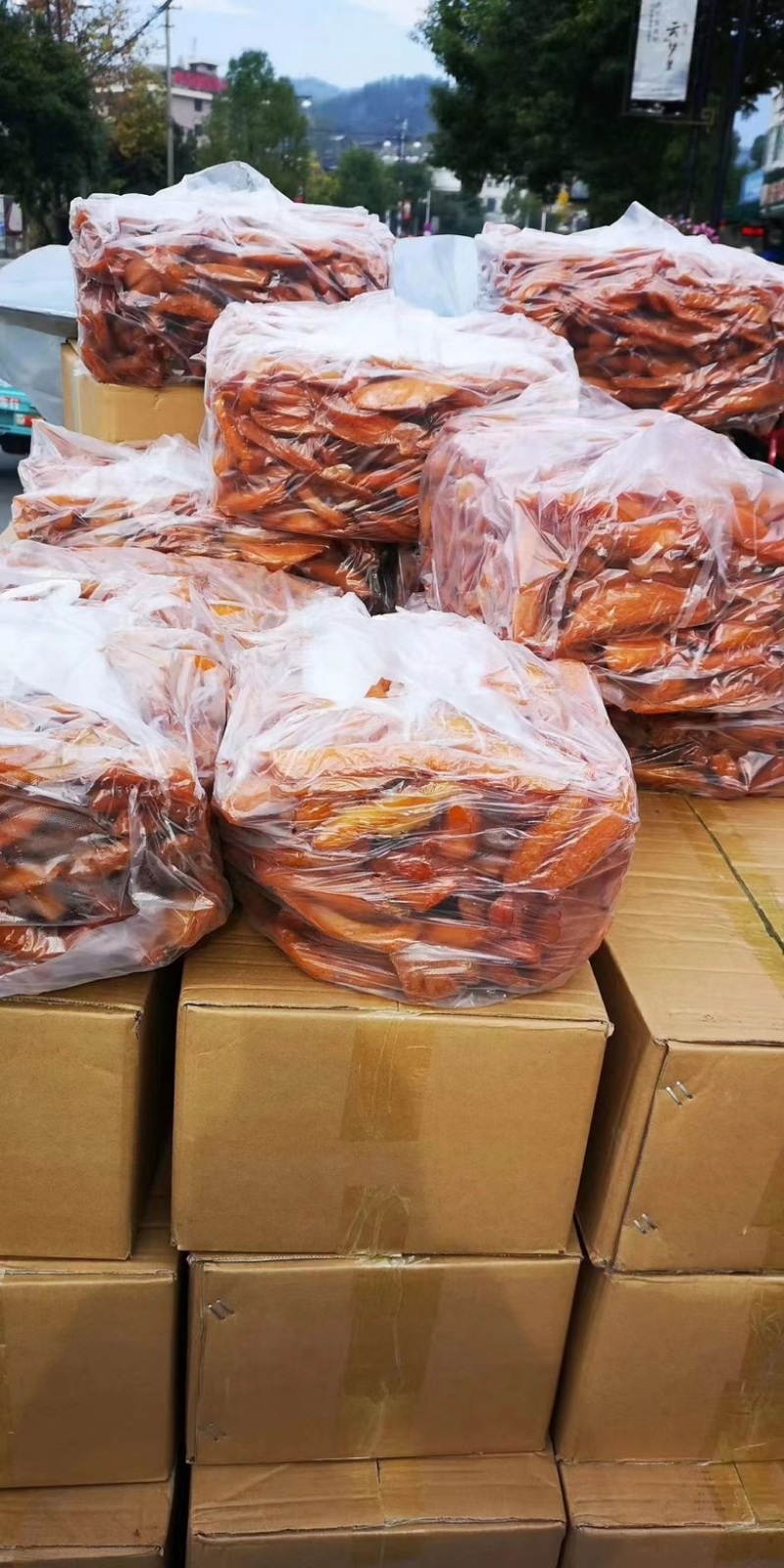浙江丽水遂昌农家番薯干地瓜干红薯干产地直发