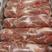 国产一号梅花肉卷一件20斤装纯干无冰全天接单全国发货