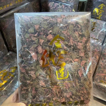 金线莲