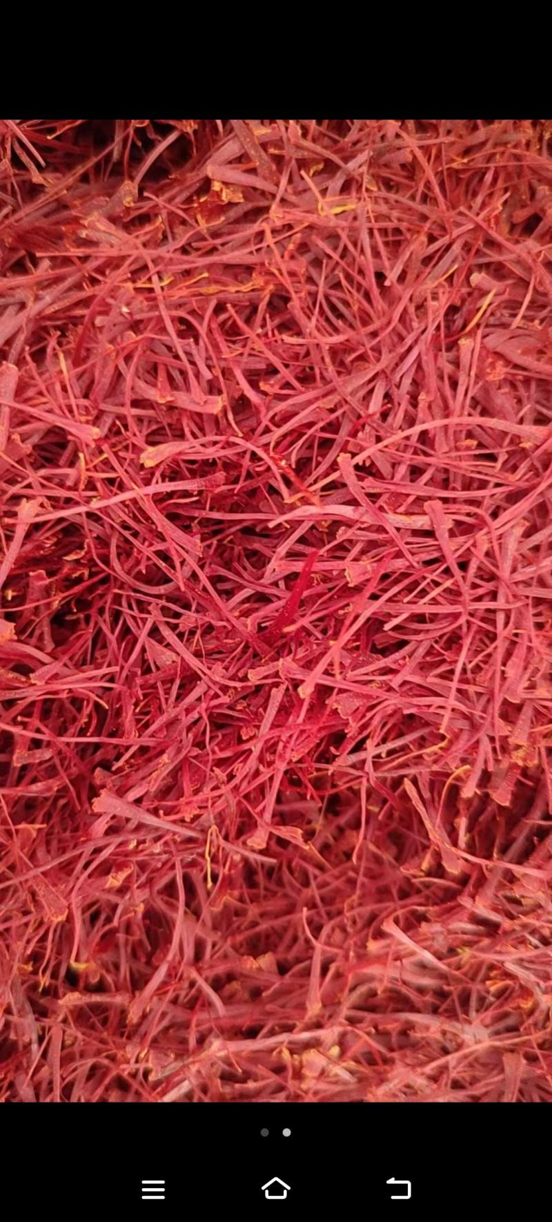 藏红花，新货，无杂质无染色，现货，产地直发质量保证