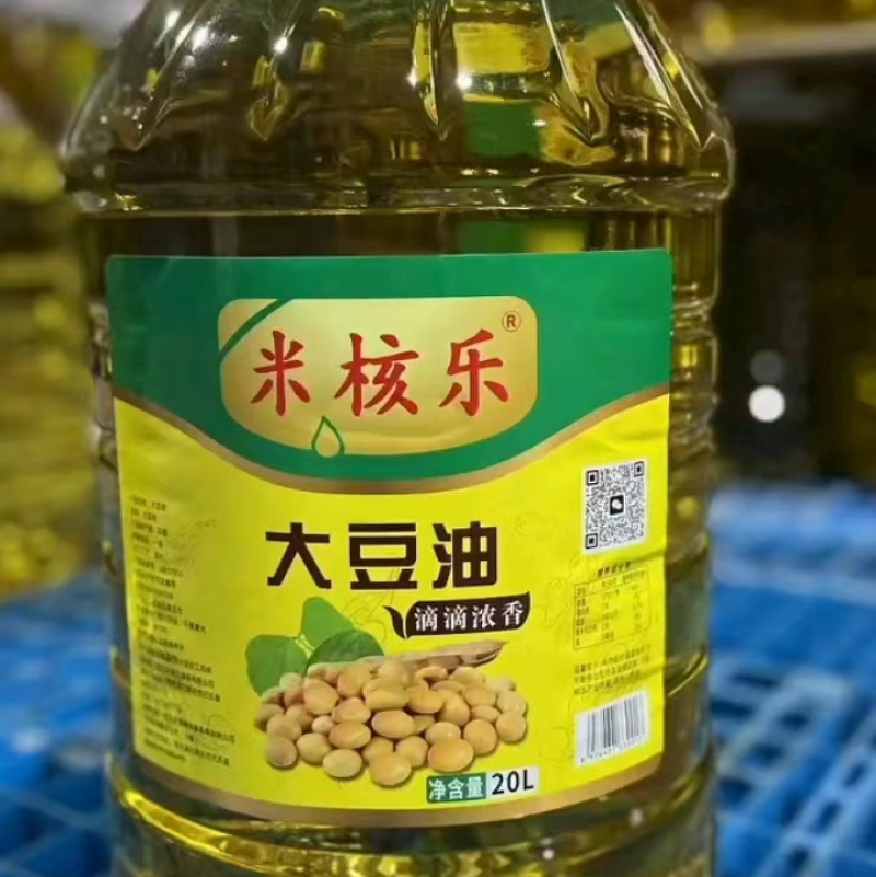 米核乐大豆油，20升/桶，厂家直销优惠多多