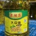 米核乐大豆油,20升/桶,厂家直销优惠多多