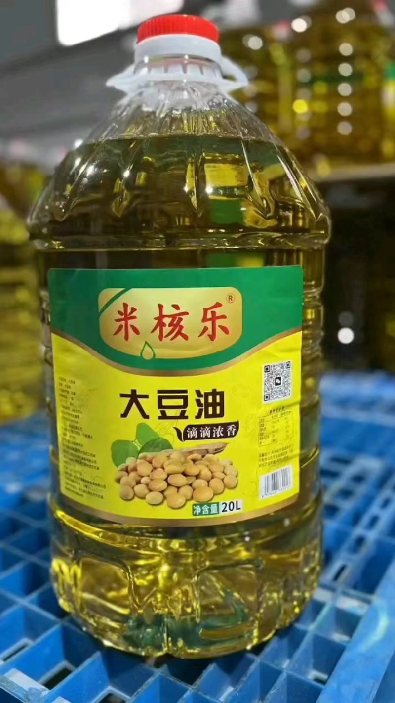 米核乐大豆油，20升/桶，厂家直销优惠多多