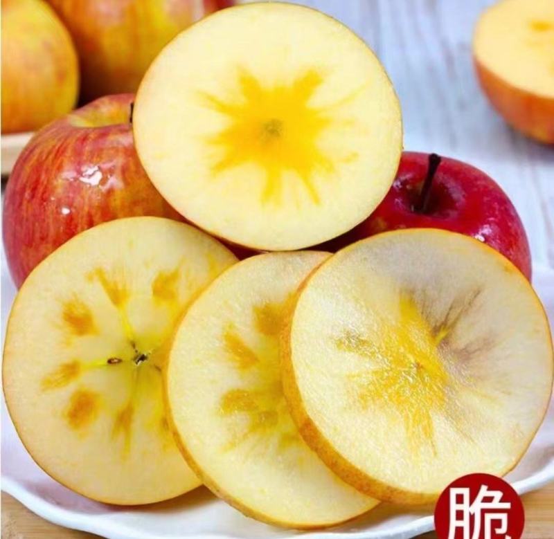 阿克苏苹果，大量上市欢迎对接，商超，批发市场，社区团购。