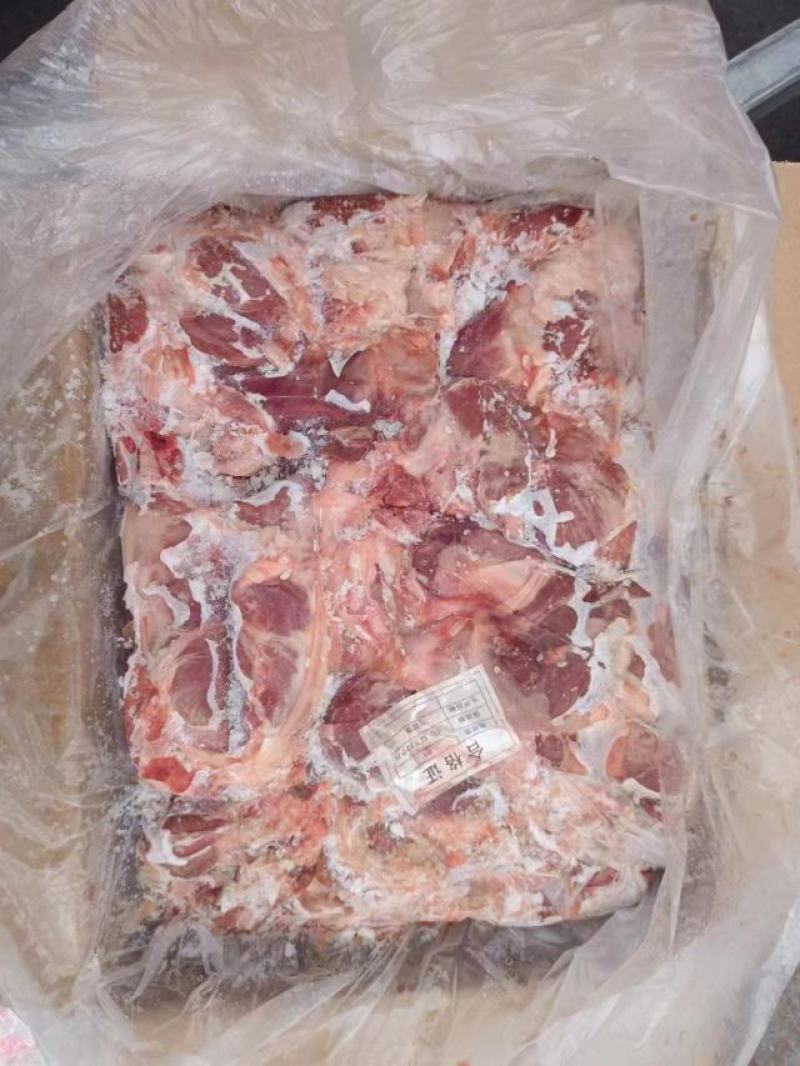 国产护心肉