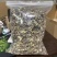 包邮【没有干燥剂】鹿茸菇嫩仔鹿茸菌鹿耳菇蛹虫草菌菇煲汤
